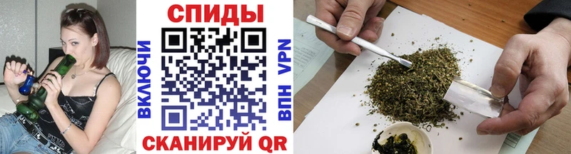 БУТИРАТ вода  Кола 