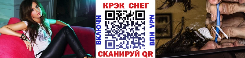 COCAIN 97% Кола