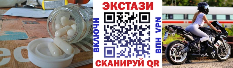 ЭКСТАЗИ DUBAI  kraken ССЫЛКА  Кола 