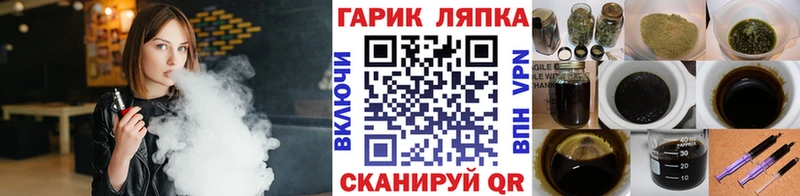 KRAKEN как зайти  Кола  ГАШИШ индика сатива  где можно купить наркотик 