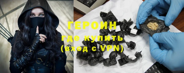 каннабис Пересвет