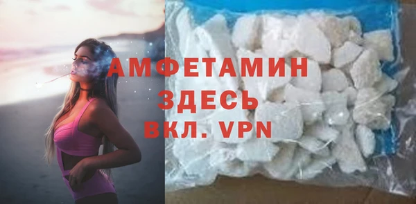 каннабис Пересвет