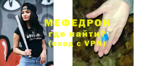 бошки Богородицк