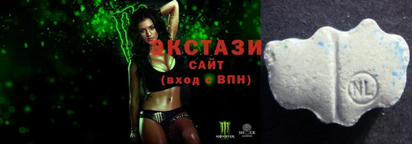 каннабис Пересвет