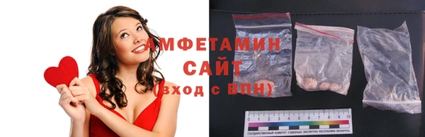 кокаин премиум Богданович