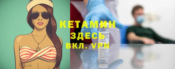 каннабис Пересвет