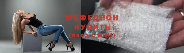 каннабис Пересвет