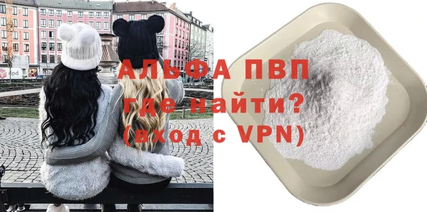 СК Переславль-Залесский