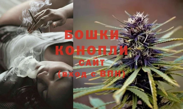 кокаин премиум Богданович