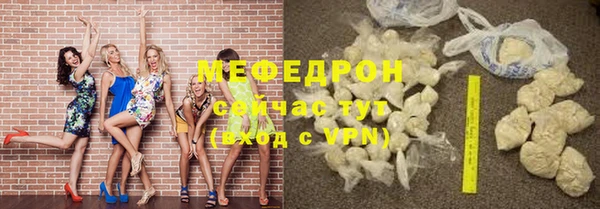 каннабис Пересвет