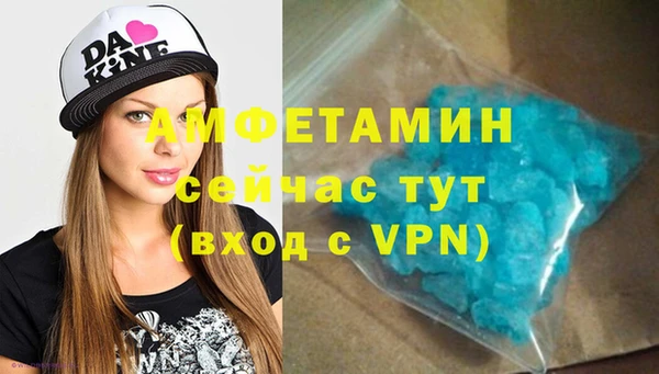 кокаин колумбия Богородск