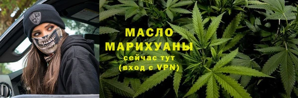 СК Переславль-Залесский