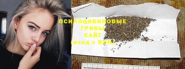 кокаин колумбия Богородск