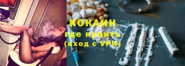 СК Переславль-Залесский