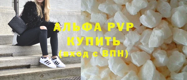 бошки Богородицк