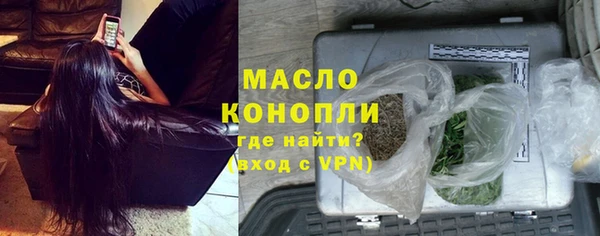 СК Переславль-Залесский
