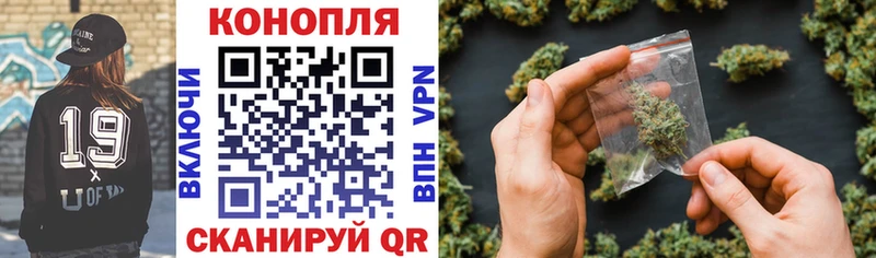 Каннабис конопля Кола